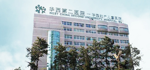Top Drei Internet-Krankenhäuser in Westchina