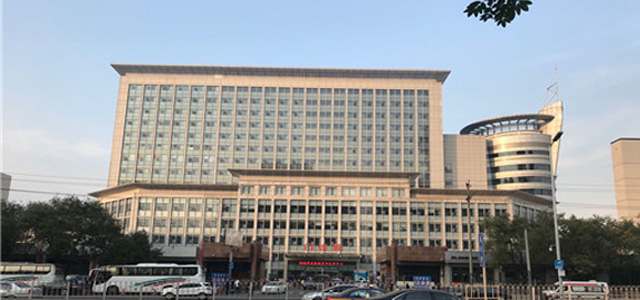 China Militärkrankenhaus integriert in das Krankenhaus